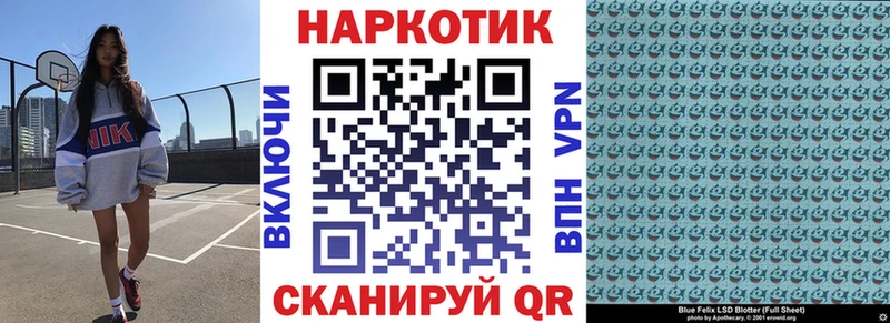 Наркошоп купить Псилоцибиновые грибы  COCAIN  Альфа ПВП  Бошки Шишки  МЕФ  Лсд 25  ГАШИШ  Лаишево