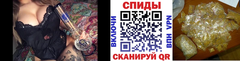 Купить  Лаишево  БУТИРАТ BDO 