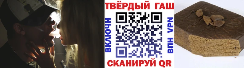 ГАШИШ AMNESIA HAZE Купить Лаишево