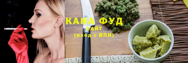 прущая мука Киреевск