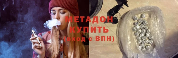 гашик Киренск