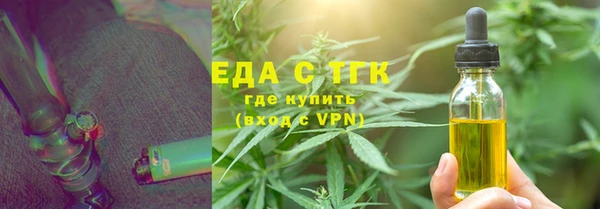 гашик Киренск