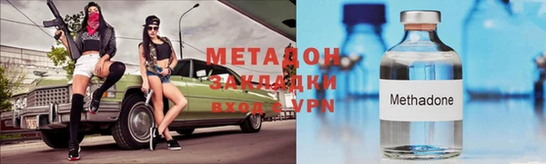 соль курить ск Коряжма