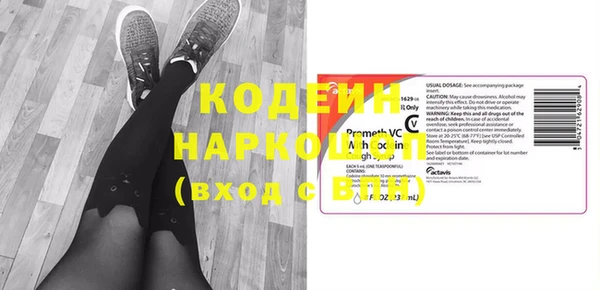 гашик Киренск