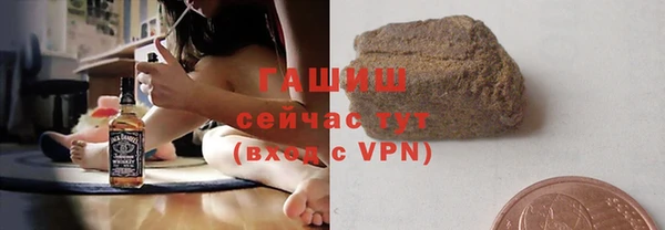 прущая мука Киреевск