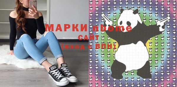 прущая мука Киреевск