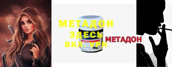 марки nbome Корсаков