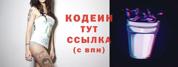 прущая мука Киреевск