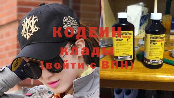 соль курить ск Коряжма