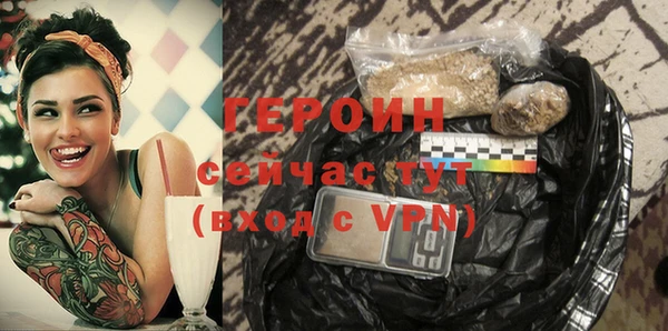 гашик Киренск