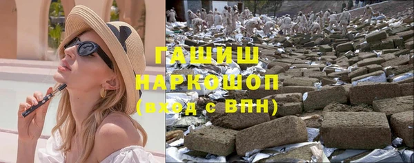 прущая мука Киреевск