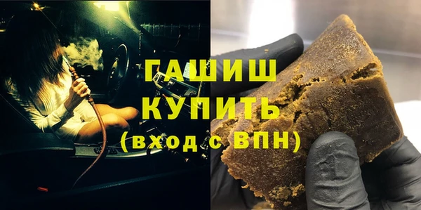 прущая мука Киреевск