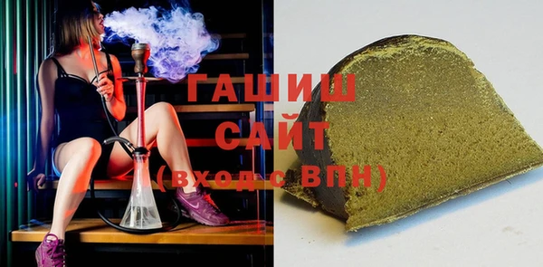 прущая мука Киреевск