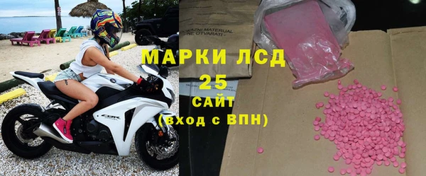 гашик Киренск