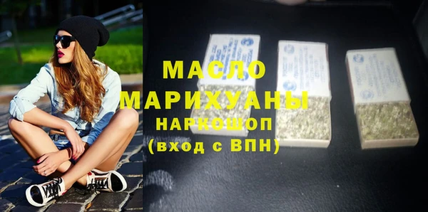 гашик Киренск