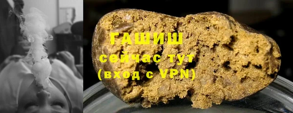 дурь Костерёво