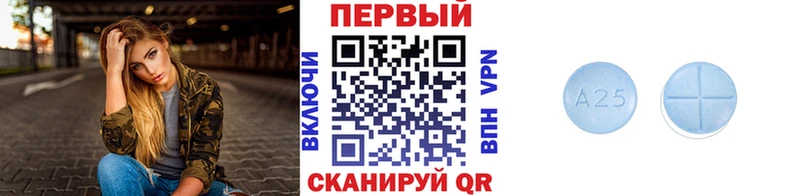 Купить  Лаишево  Метамфетамин Декстрометамфетамин 99.9% 